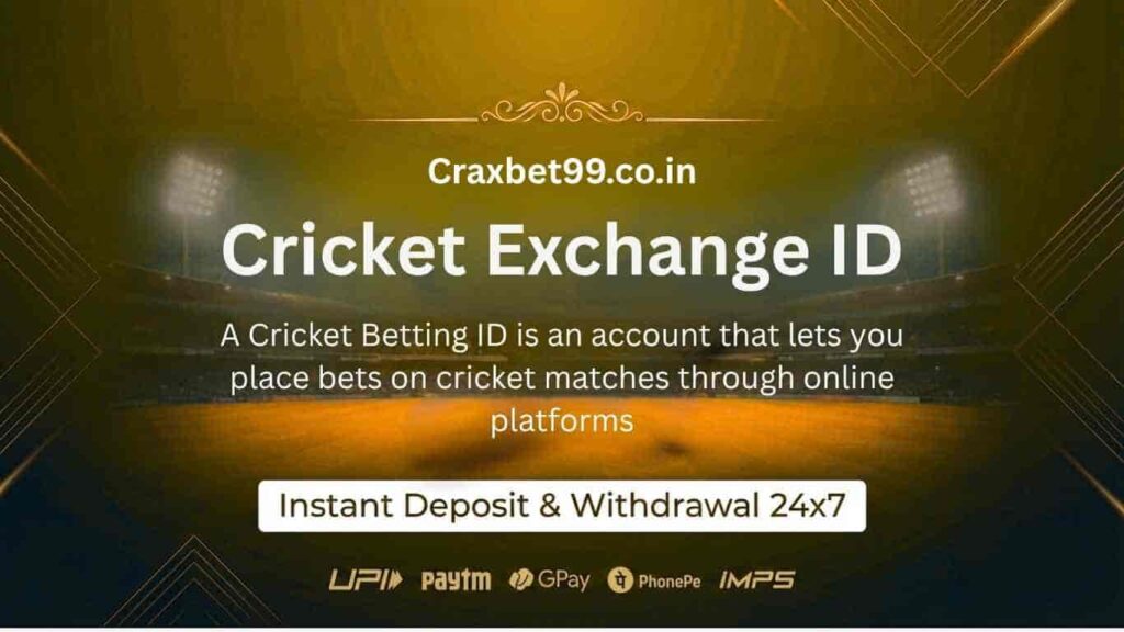 Cricket Exchange ID